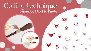 Coiling technique - Japanese Mizuhiki paper cord knot