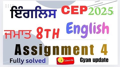 Cep class 8th assignment 4 //english// #video #english 