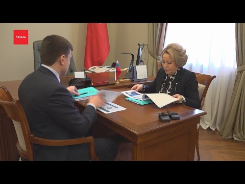 Валентина Матвиенко приехала в Красноярск