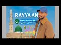 New Nashida Afaan Oromoo Rayyaan 2017 Munshid Ansarhajiofficial New Nashida Afaan Oromoo Rayyaan 2017 Munshid Ansarhajiofficial