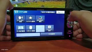 CARROZZERIA PIONEER 2 DIN AVIC RW301 - YouTube