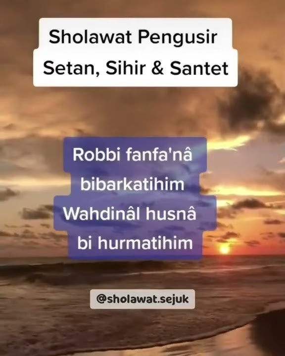 SHOLAWAT PENGUSIR SETAN SIHIR & SANTET || Kang Ujang Busthomi cirebon
