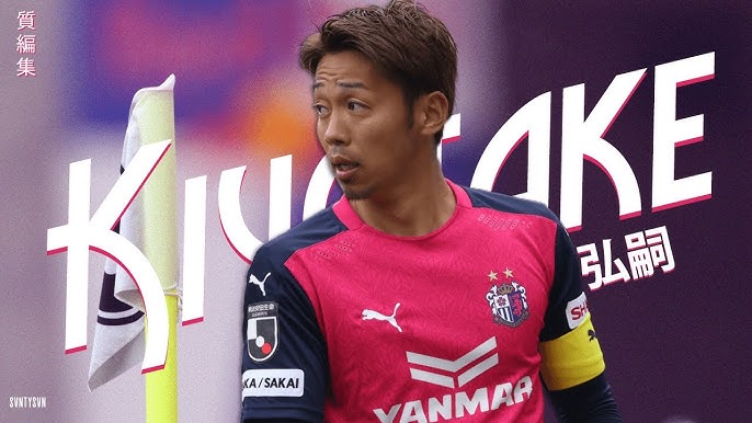 清武 弘嗣は優雅なサッカーを披露してくれます Hiroshi Kiyotake Youtube 清武 弘嗣は優雅なサッカーを披露してくれます Hiroshi Kiyotake Youtube