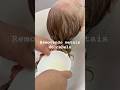 Processo para remover metais dos cabelos
