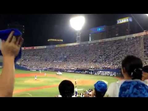 20150820 横浜DeNA 康晃ジャンプ at横浜スタジアム