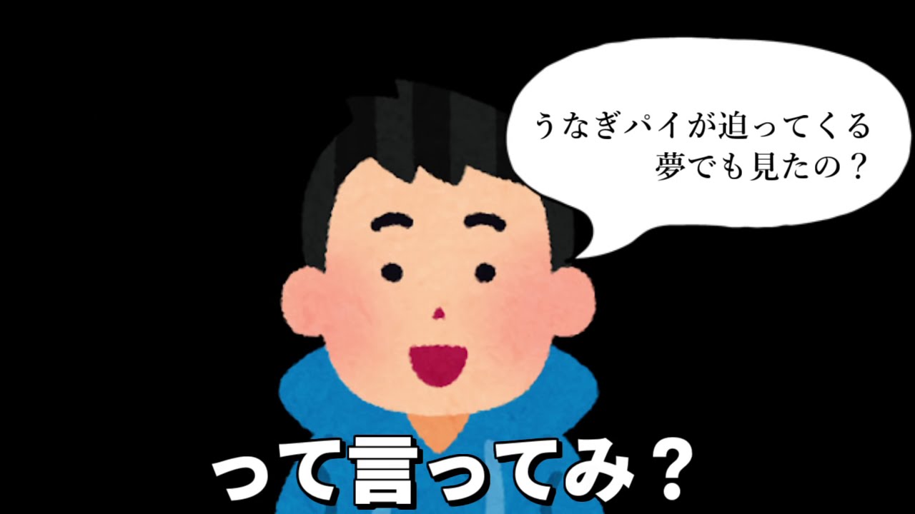 英語にするとカッコいい都道府県ランキングが面白すぎたwwwwww こーく 不透明 Thewikihow