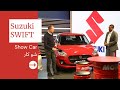 Show car  essai de la suzuki swift