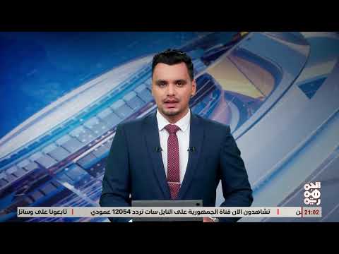 قصف متبادل بين المقاومة الوطنية والحوثيين في الحديدة