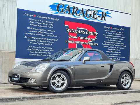 2002 Toyota MR2 video thumbnail