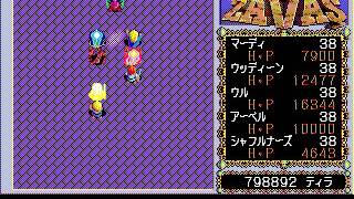 PC88 ZAVAS#158