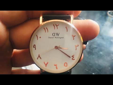 فيديو: كيف تعرف الوقت على الساعة