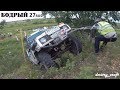 Suzuki jimny Экипаж 115 &quot;БОДРЫЙ&quot; г. Хабаровск на RFC EAST RUSSIA BELOGORSK 2018