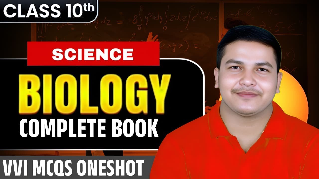 🔥 Class 10 Biology One Shot MCQ | Bihar Board Exam 2026 🧬 | 100% Sure Questions | Full Revision 💯