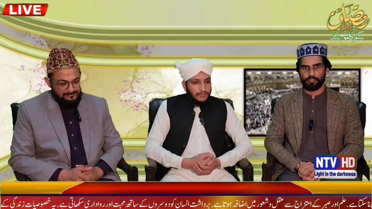 NTV Official's broadcast