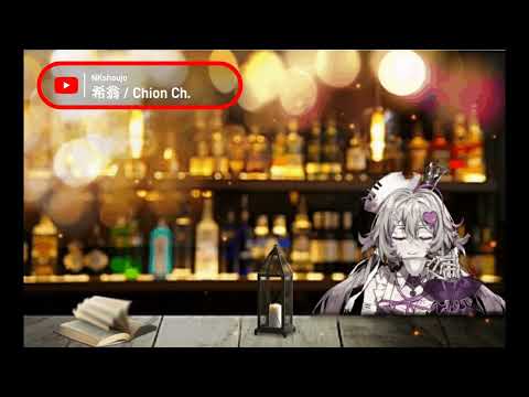 希翁低音歌回單曲_Billie Eilish  - bad guy