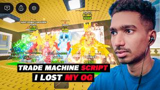 TRADE MACHINE SCRIPT | QUITTING SAB