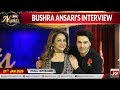 Bushra Ansari In BOL Nights With Ahsan Khan | 21st January 2020