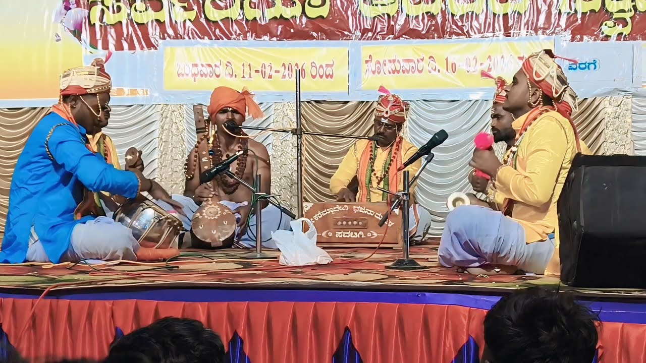 ಹುಣಶೀಕಟ್ಟಿ ಭಜನಾ ಸ್ಪರ್ಧೆ ಪ್ರಥಮ ಸ್ಥಾನ🏆🥇                              ಗಾಯಕ : ಜಗದೀಶ ಏಣಗಿ