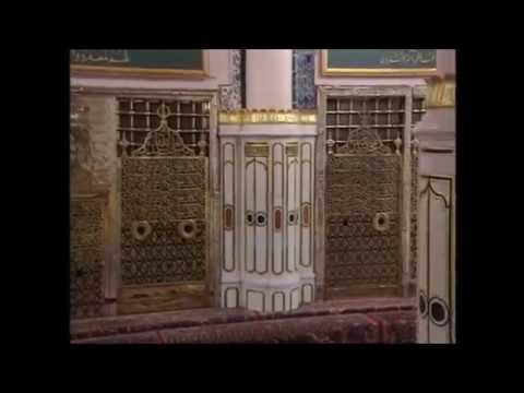 نفسي أشم الطيب بأعتابك أبا الطيب 