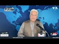 VOA URDU| Headlines | 07 PM | FEB 07, 2025| Khalid Hameed