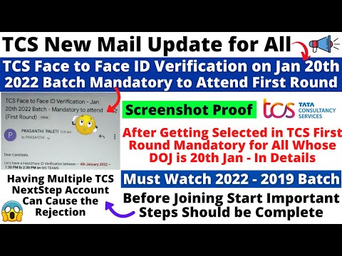 TCS Face to Face ID Verification 20th Jan Mandatory First Round | Having Multiple NextStep Account?
