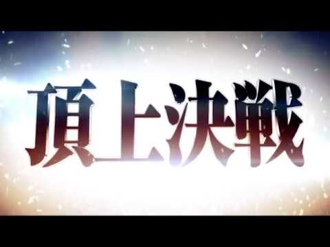 名探偵コナン　安室透【MAD】劇場版最新作タイトル解禁記念