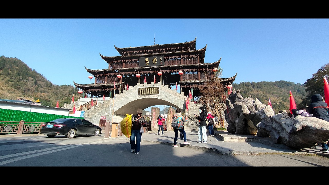 20251127張家界之旅 3