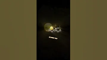 شايخ في راسي بليرك تونس Algerie Rap راب تونسي Rap Algerien 