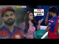 Preity Zinta got Angry at Shreyas Iyer in front of Everyone after Losing PBKS vs RCB IPL Match