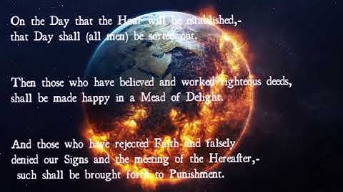 تلاة خاشعة من سورة الروم بصوت الشيخ ياسر الدوسري Holy Quran