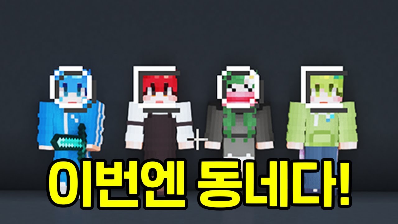 Почему название города такое лысое? LOLOLOLOLOL