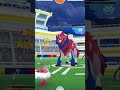 😯Zamazenta Raid &amp; Catch! (3-Star Secured 🛡️)