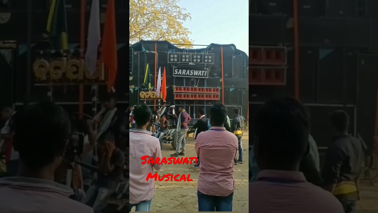 ||BHAYANAK ATMA SONG||SARASWATI MUSICAL BASS CHECK 🥵 