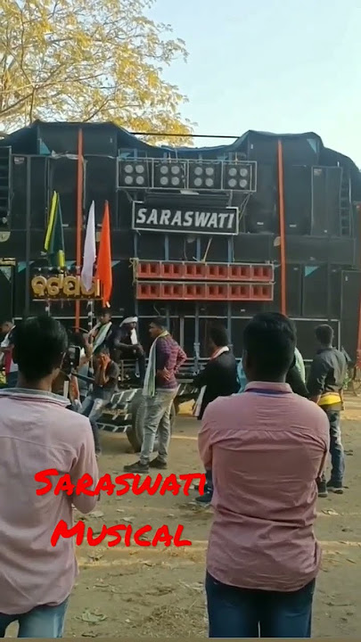 ||BHAYANAK ATMA SONG||SARASWATI MUSICAL BASS CHECK 🥵 #trending #viral #competition #sarswatipuja