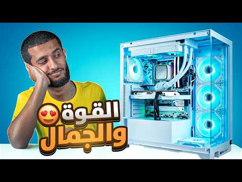 أفضل تجميعة  ألعاب 1000 في 2025 قطع جديدة و قابلية تطوير رهيبة