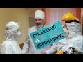 Лукашенко снова в больнице и новогодние ожидания беларусов