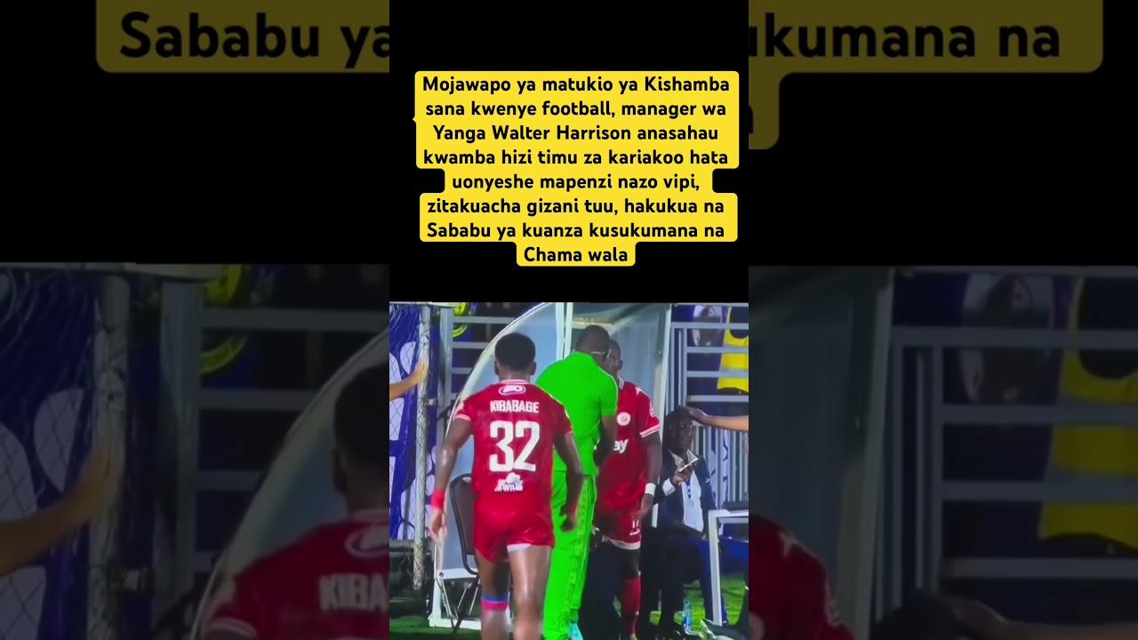 Ugomvi wa Chama na Meneja wa Yanga