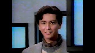 【名古屋・中京ローカルCM】 鈴丹(1991年)