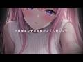 ❤︎ ASMR┊コミュ障な君を捕まえてロッカーに押し込み密着誘惑..♡ ヤンデレ豹変した後輩の負け確指かき┊男性向け✧心音✧スロー両指かき