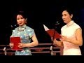 粵劇 十綉香囊 汪明荃 梁玉嶸 cantonese opera