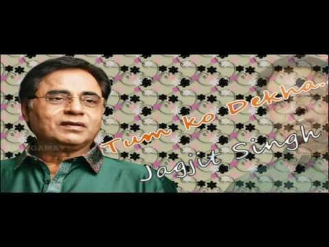 Tum Ko Dekha To Yeh | Ghazal Song | Jagjit Singh