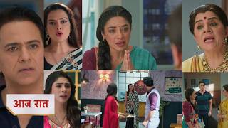 Anupama NEW PROMO Today 20th August 2026 - Anupama ne thukraya offer
