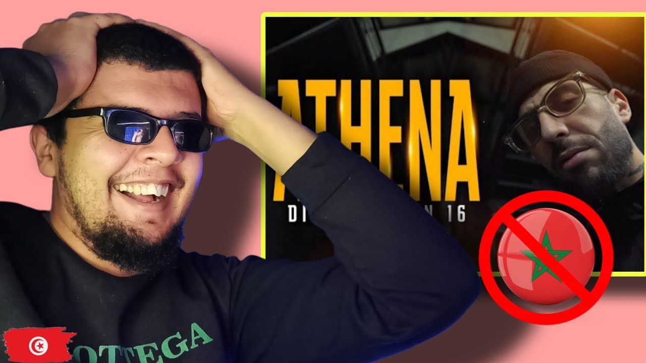 كلاش المغرب كاملة ؟ ☠️Didine Canon 16 - ATHENA Reaction