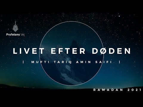 Video: Der Er Intet: Den Amerikanske Fysiker Er Sikker På, At Livet Efter Døden Ikke Findes - Alternativ Visning