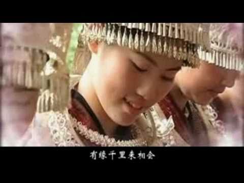 Hong Miao Photo 7