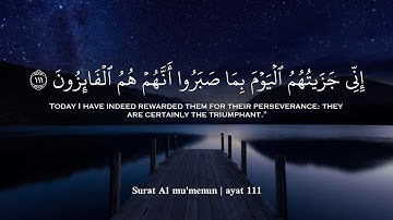 تلاوة لن تتكرر بصوت القارئ اسلام صبحي 🥺❤️ تلاوة هادئة ومؤثرة 🎧🤍 ارح سمعك | islam sobhi