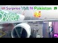 Surprise Visit to Pakistan from UK | I went to Karachi to Surprise Family | 2022 Vlog ✈️