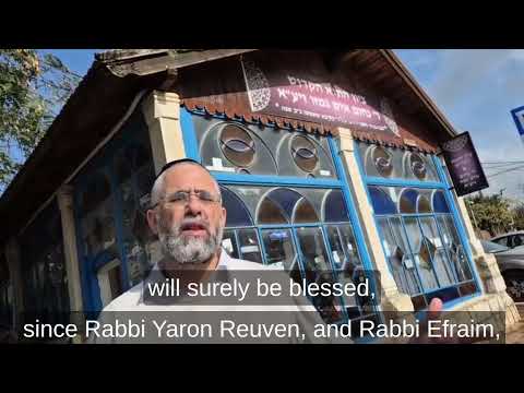 הרב שלמה שרביט בתפילה בקבר נחום איש גמזו, מברך את התומכים והתורמים לארגון בעזרת השם