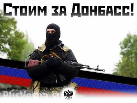 Сергей Тимошенко- Враг у порога