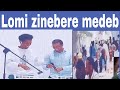 Lomi Zinebere Medeb Bizaba Aletinet Imnetawi Hiwunet Teftrawi Nay Allah Tamirat 